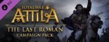 Купить Total War: ATTILA: Последний римлянин. Дополнение Купить Total War: ATTILA: Последний римлянин. Дополнение