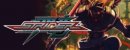 Strider Strider