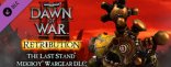 Купить Warhammer 40000: Dawn of War II: Retribution – Набор «Экипировка Мекбоя» Купить Warhammer 40000: Dawn of War II: Retribution – Набор «Экипировка Мекбоя»