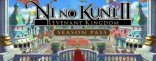 Купить Ni No Kuni II: Revenant Kingdom - Sesson Pass Купить Ni No Kuni II: Revenant Kingdom - Sesson Pass