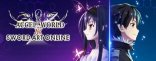 Купить Accel World VS. Sword Art Online Deluxe Edition Купить Accel World VS. Sword Art Online Deluxe Edition