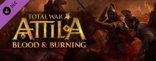 Купить Total War: ATTILA. Кровь и огонь. Дополнение Купить Total War: ATTILA. Кровь и огонь. Дополнение