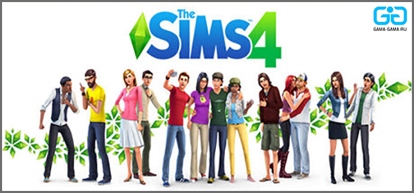 Купить Sims 4 Предзаказ Sims 4