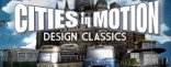 Купить Cities in Motion: Design Classics Купить Cities in Motion: Design Classics