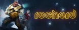 Купить Rochard Купить Rochard