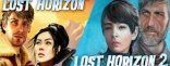 Купить Lost Horizon Double Pack Купить Lost Horizon Double Pack