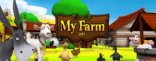 Купить My Farm Купить My Farm