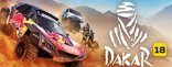 Купить Dakar 18 Купить Dakar 18