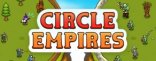 Купить CIRCLE EMPIRES Купить CIRCLE EMPIRES