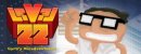 Level 22: Gary’s Misadventure Level 22: Gary’s Misadventure