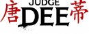 Judge Dee: The City God Case Judge Dee: The City God Case