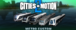 Купить Cities in Motion 2: Metro Madness Купить Cities in Motion 2: Metro Madness