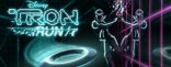 Купить TRON RUN/r Купить TRON RUN/r