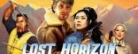 Купить Lost Horizon Купить Lost Horizon