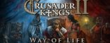 Купить Crusader Kings II: Way of Life. Дополнение Купить Crusader Kings II: Way of Life. Дополнение