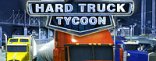 Купить Hard Truck Tycoon Купить Hard Truck Tycoon