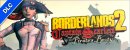 Купить Borderlands 2: Капитан Скарлетт и ее пиратское сокровище. (дополнение)