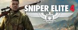Купить Sniper Elite 4 Купить Sniper Elite 4