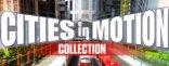 Купить Cities in Motion DLC Collection Купить Cities in Motion DLC Collection