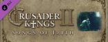 Купить Crusader Kings II. Songs of Faith. Дополнение Купить Crusader Kings II. Songs of Faith. Дополнение