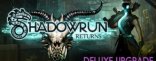 Купить Shadowrun Returns Deluxe Upgrade Купить Shadowrun Returns Deluxe Upgrade