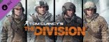 Купить Tom Clancy's The Division - Marine Forces Pack. Дополнение Купить Tom Clancy's The Division - Marine Forces Pack. Дополнение