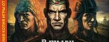 Купить В тылу врага Купить В тылу врага