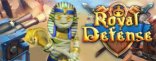 Купить Royal Defense Купить Royal Defense