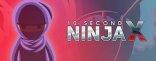 Купить 10 Second Ninja X Купить 10 Second Ninja X