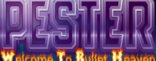 Купить Pester Купить Pester