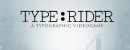 Type: Rider Type: Rider