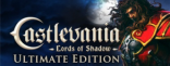 Купить Castlevania: Lords of Shadow – Ultimate Edition Купить Castlevania: Lords of Shadow – Ultimate Edition