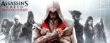 Купить Assassin's Creed: Братство крови. Стандартное издание Купить Assassin's Creed: Братство крови. Стандартное издание