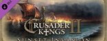 Купить Crusader Kings II. Sunset Invasion. Дополнение Купить Crusader Kings II. Sunset Invasion. Дополнение
