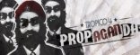 Купить Tropico 4: Propaganda! Купить Tropico 4: Propaganda!