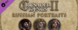 Купить Crusader Kings II. Russian Portraits. Дополнение Купить Crusader Kings II. Russian Portraits. Дополнение