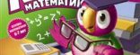 Купить Попугай Кеша - математик Купить Попугай Кеша - математик