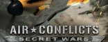 Купить Air Conflicts: Secret Wars Купить Air Conflicts: Secret Wars