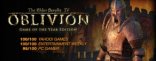 Купить The Elder Scrolls IV: Oblivion Game of the Year Edition Купить The Elder Scrolls IV: Oblivion Game of the Year Edition