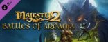 Купить Majesty 2: Battles of Ardania. Дополнение Купить Majesty 2: Battles of Ardania. Дополнение