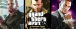 Купить Grand Theft Auto IV: The Complete Edition Купить Grand Theft Auto IV: The Complete Edition