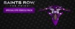 Купить Saints Row: The Third - Special Ops Vehicle Pack Купить Saints Row: The Third - Special Ops Vehicle Pack