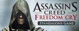 Купить Assassin’s Creed: Freedom Cry Купить Assassin’s Creed: Freedom Cry
