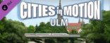 Купить Cities in Motion: Ulm. Дополнение Купить Cities in Motion: Ulm. Дополнение
