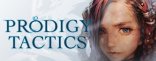 Купить Prodigy Tactics Купить Prodigy Tactics