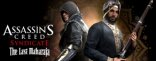 Купить Assassin's Creed: Синдикат - The Last Maharaja. Дополнение Купить Assassin's Creed: Синдикат - The Last Maharaja. Дополнение