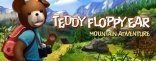 Купить Teddy Floppy Ear - Mountain Adventure Купить Teddy Floppy Ear - Mountain Adventure