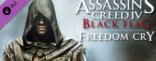 Купить Assassin's Creed IV Black Flag - Крик свободы Купить Assassin's Creed IV Black Flag - Крик свободы