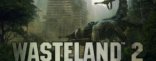 Купить Wasteland 2 Купить Wasteland 2