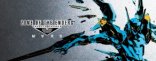 Купить ZONE OF THE ENDERS: The 2nd Runner - M∀RS - Pre-Order Купить ZONE OF THE ENDERS: The 2nd Runner - M∀RS - Pre-Order